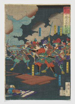 Kōetsu Kawanakajima Ōkassen no Zu («Ilustración de la gran batalla de Kawanakajima entre Kai y Echigo»), Tsukioka Yoshitoshi