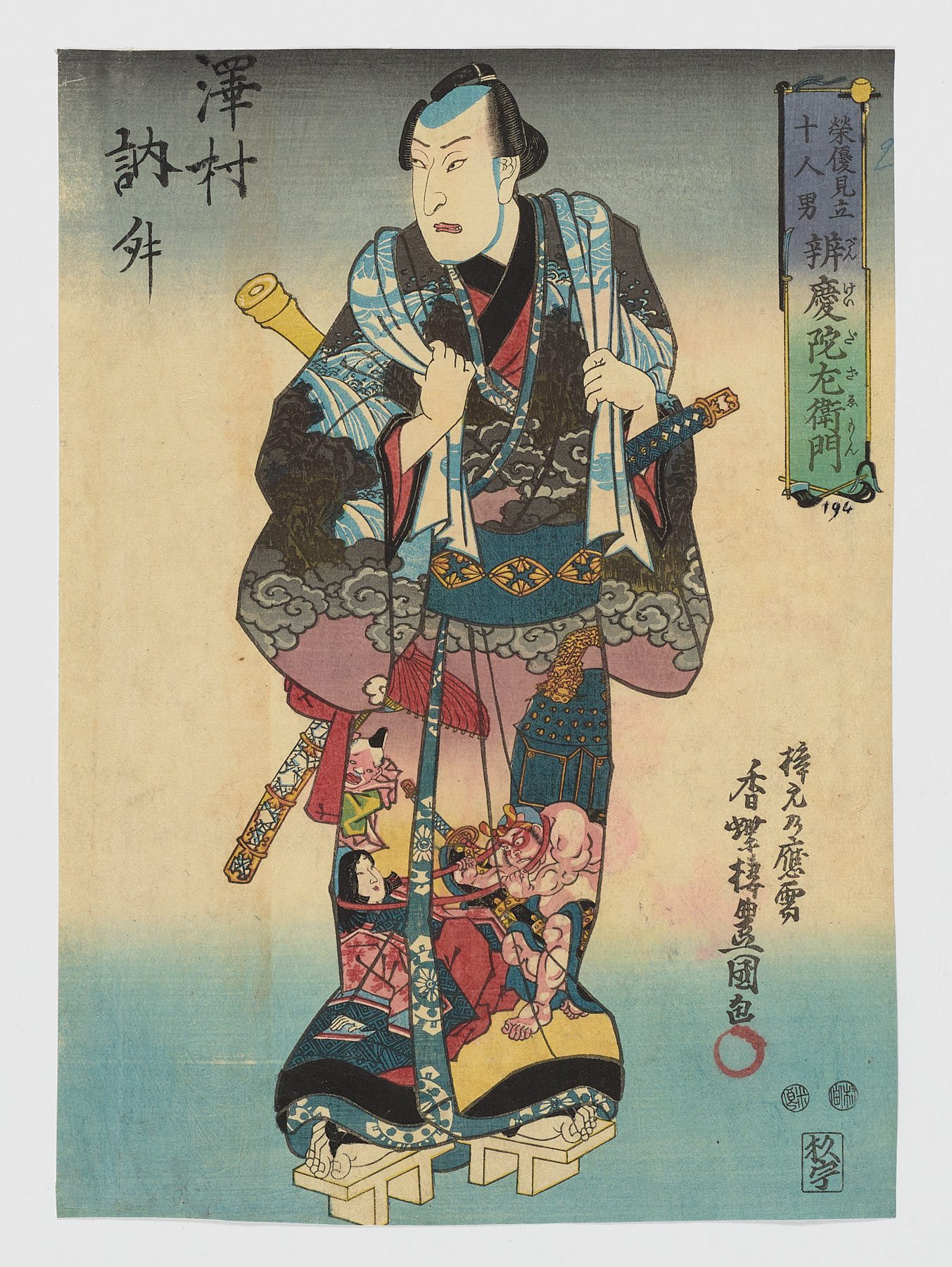 Eiyu Mitachi Jūnin Otoko: Benkei Tazaemon, Utagawa Kunisada (Toyokuni III)