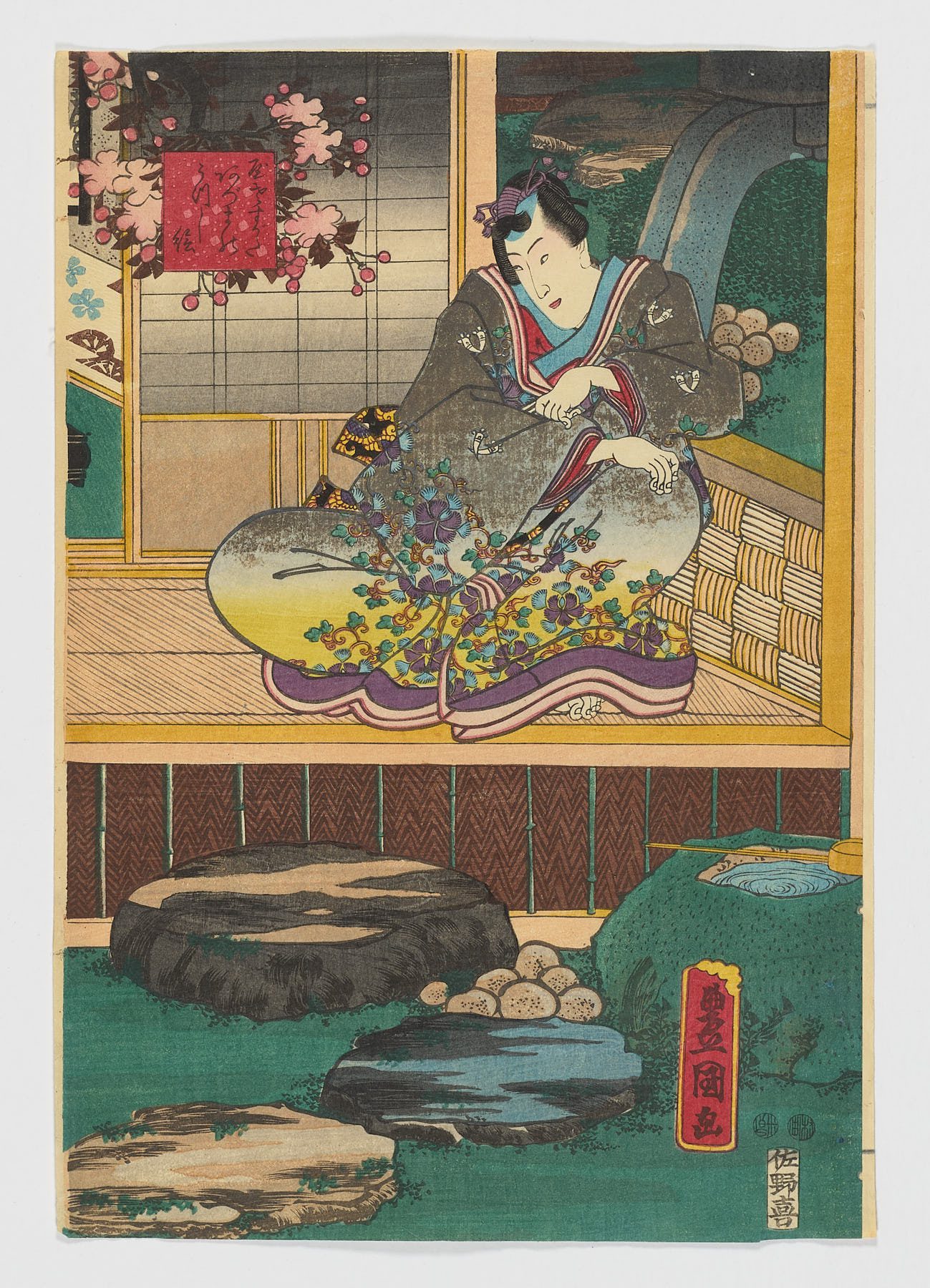 Príncipe Genji, Utagawa Kunisada (Toyokuni III)