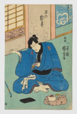 Ko no Kanpei, Utagawa Kuniyoshi
