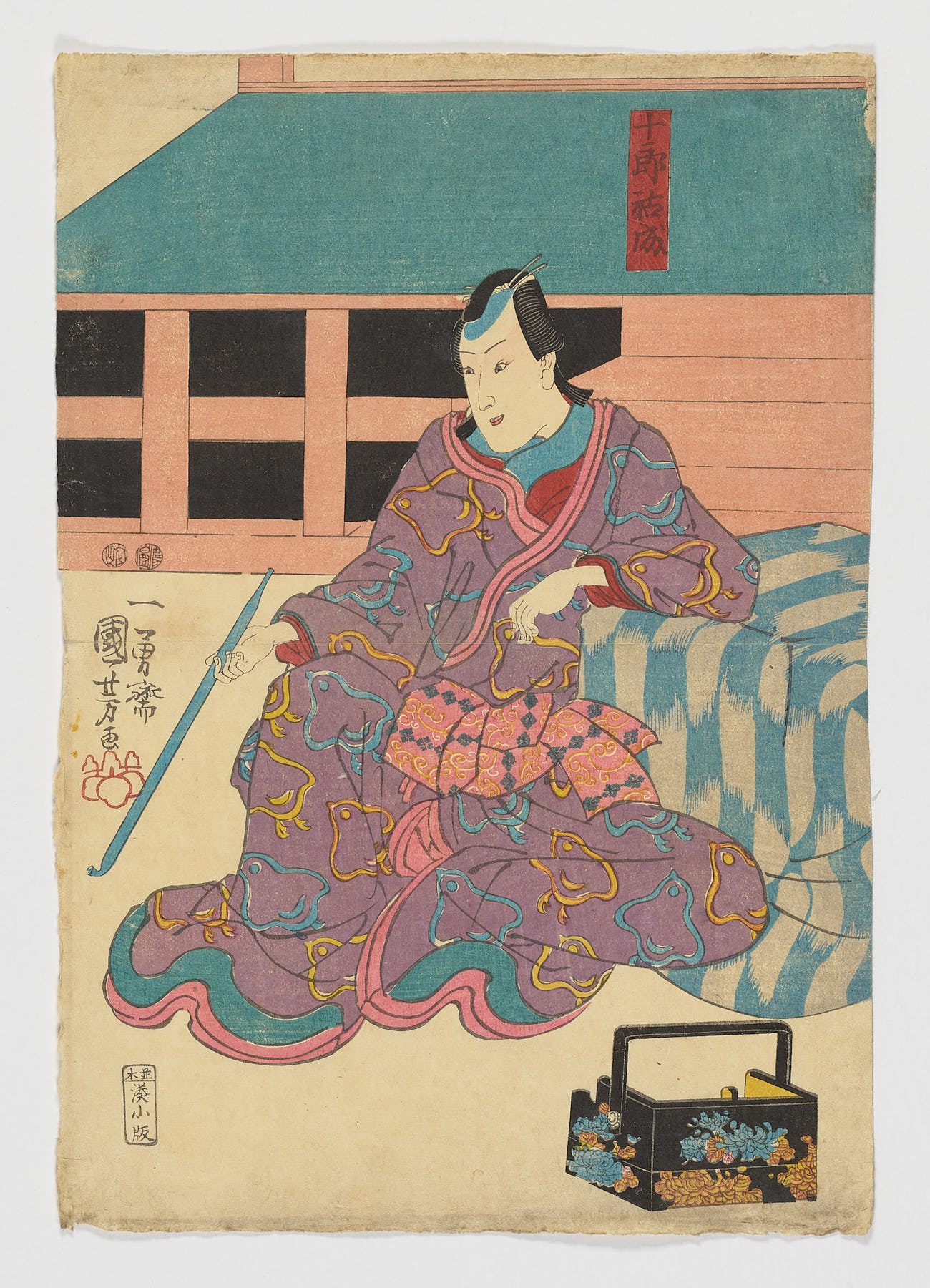 Jūrō Sukenari, Utagawa Kuniyoshi