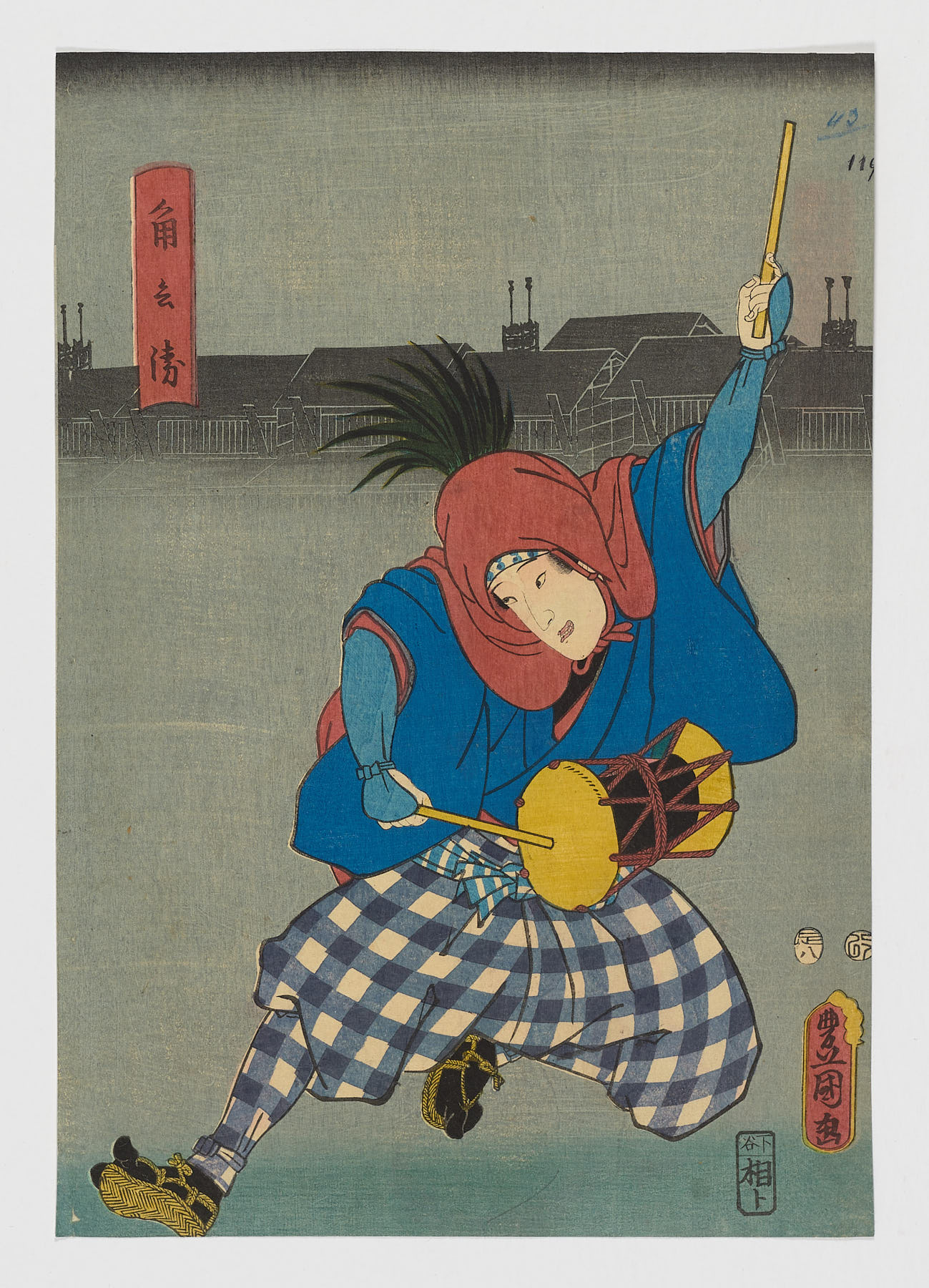 Música en la calle, Utagawa Kunisada (Toyokuni III)