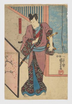 Fuwa Banzaemon, Utagawa Kuniyoshi