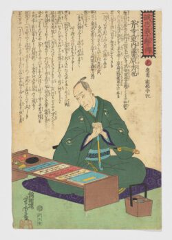 Onodera Jûnai Fujiwara no Hideo, Utagawa Yoshitora