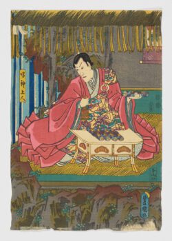Ichikawa Danjûrô VIII como Narukami Shônin, Utagawa Kunisada (Toyokuni III)