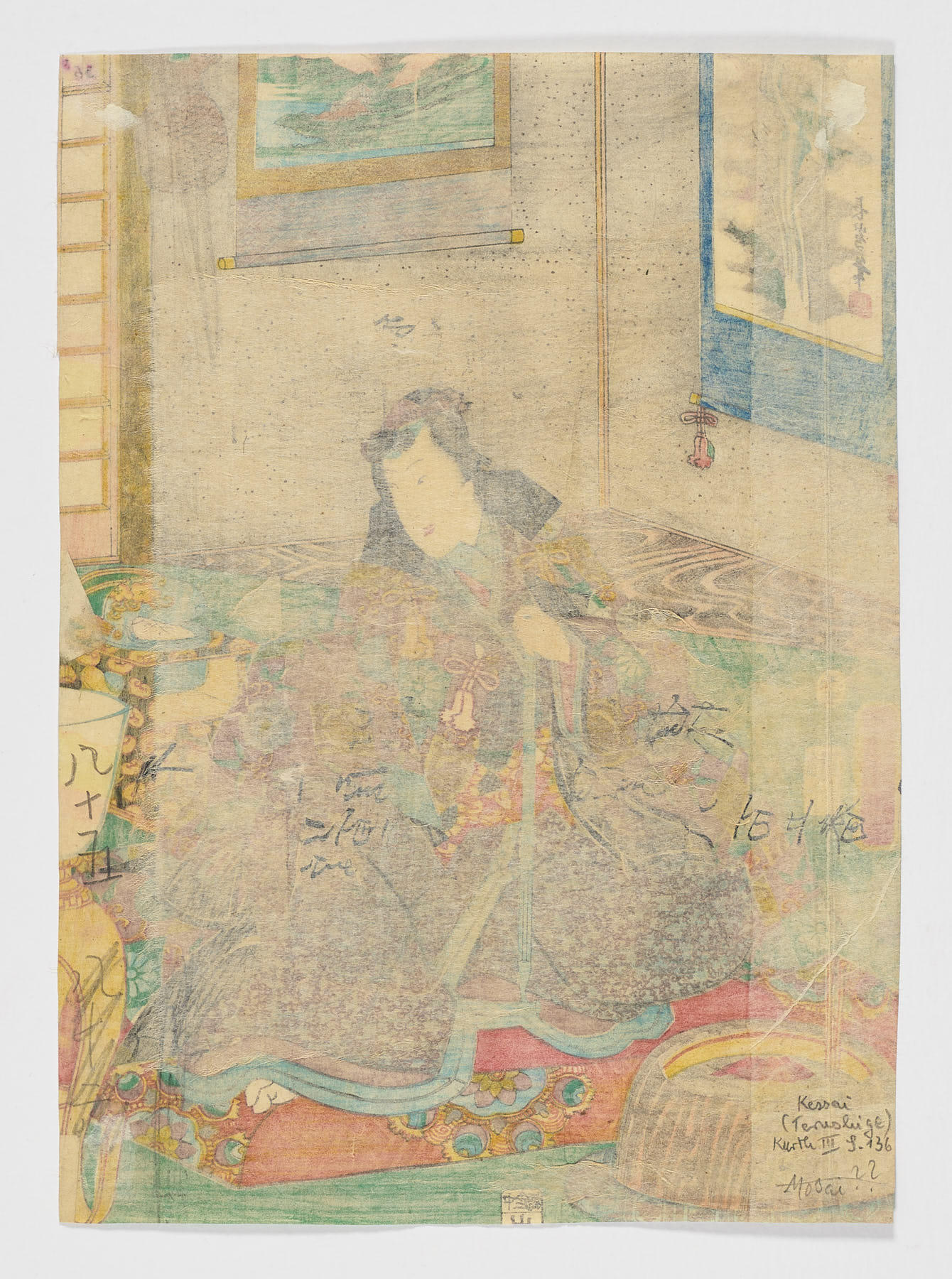 Kashiwagi (柏木, «El roble»). Serie Murasaki Shikibu Genji karuta (Las cartas Genji de Murasaki Shikibu), Utagawa Kunisada II