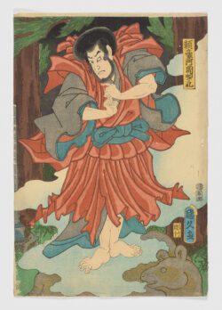 Ryōgō Ajari, Utagawa Kunisada (Toyokuni III)