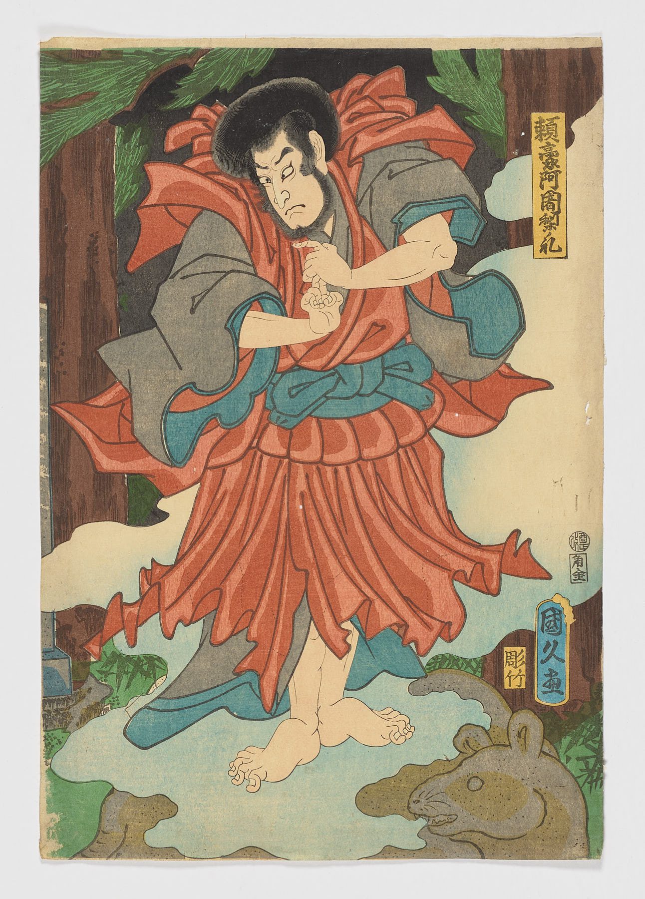 Ryōgō Ajari, Utagawa Kunisada (Toyokuni III)