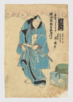 Nakamura Utauemon IV, Utagawa Kunisada (Toyokuni III)Utagawa Kunisada (Toyokuni III)