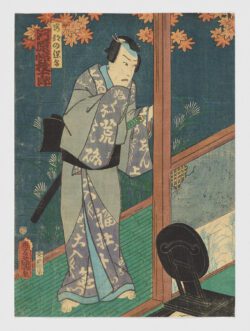 Kawarazaki Gonjûrô I como Abe no Yasuna, Utagawa Kunisada (Toyokuni III)