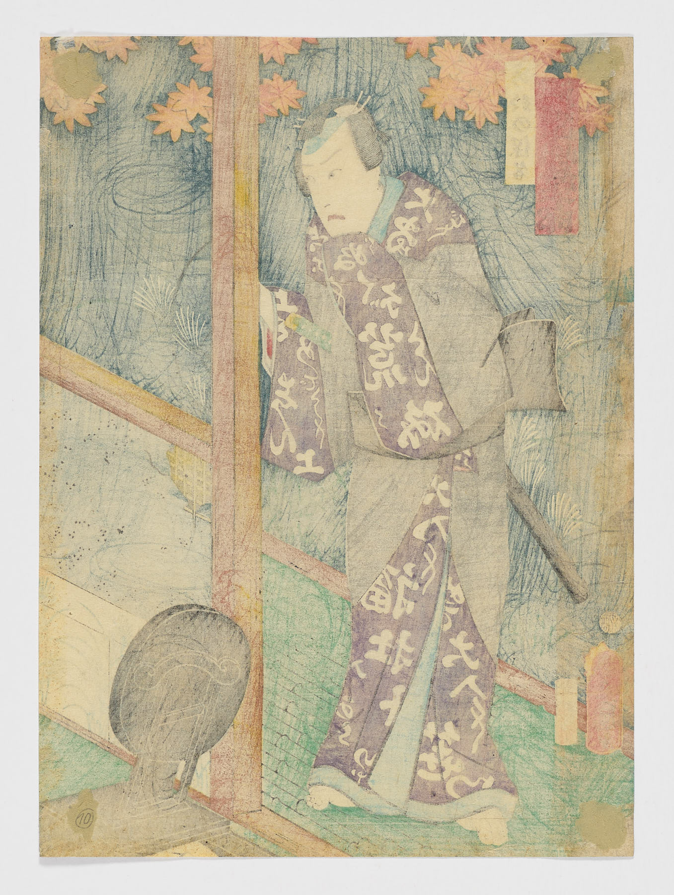 Kawarazaki Gonjûrô I como Abe no Yasuna, Utagawa Kunisada (Toyokuni III)