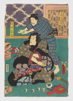 Detsuchi Mame-ta, Kinukawaya Kura , Utagawa Kunisada (Toyokuni III)