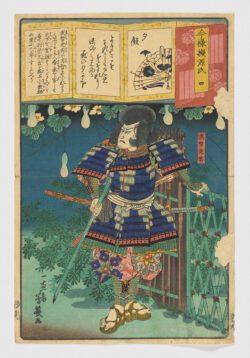 Imayô nazorae Genji: Takechi Mitsuhide, Ochiai Yoshiiku