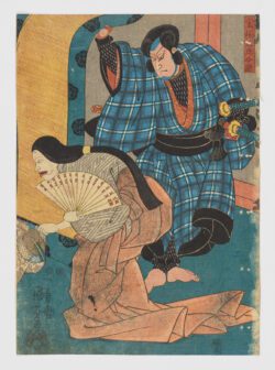 Gorō Kanawa Imakuni, Utagawa Kuniyoshi