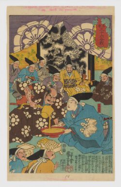 Meiyo sanjurokassen, Utagawa Kuniyoshi