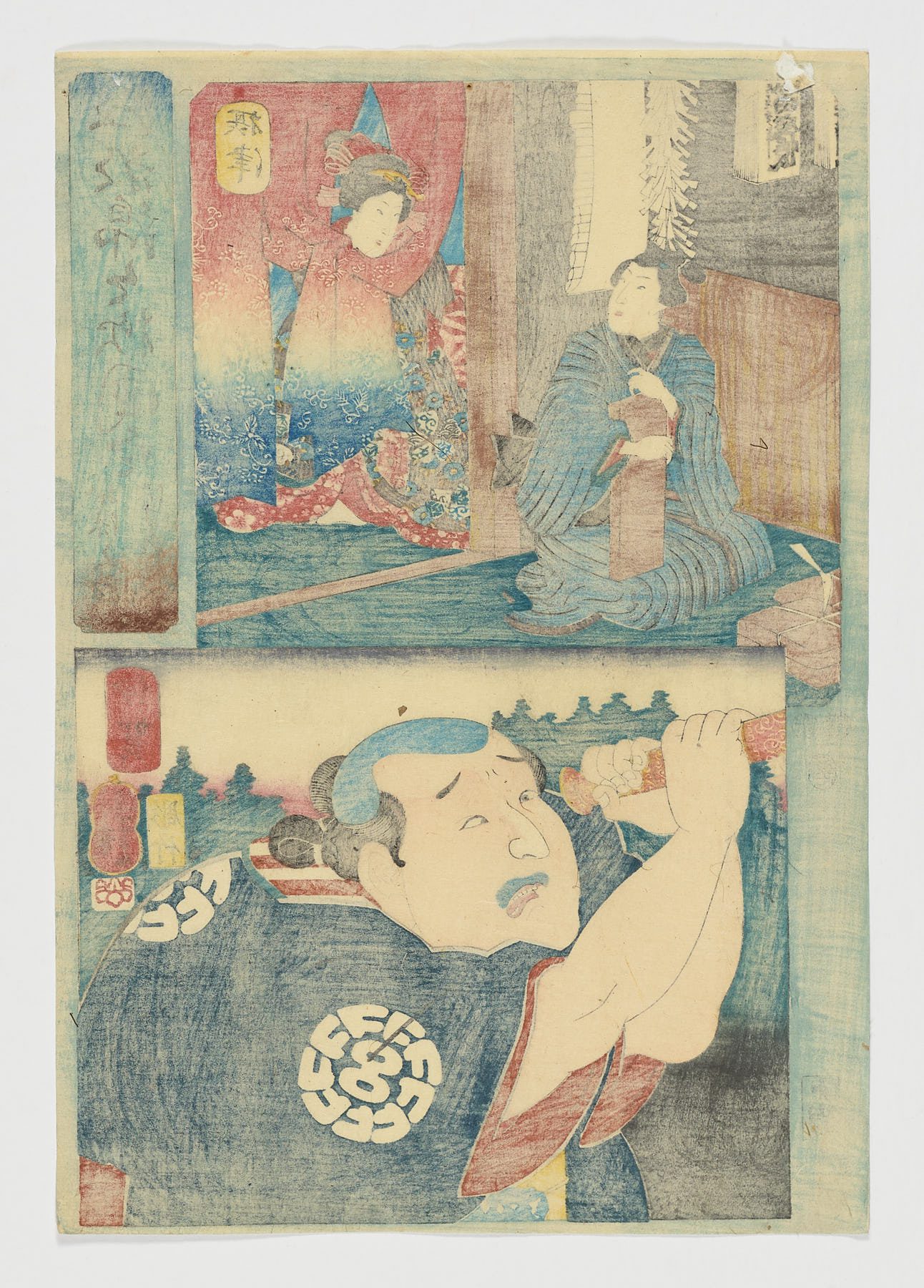 Koto nishiki imayo kuni zukush, Utagawa Kuniyoshi