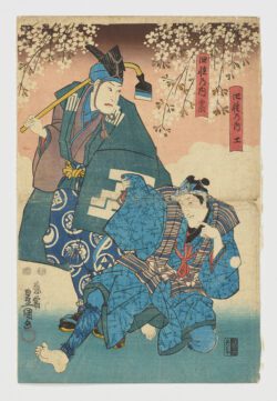 Agricultura, Utagawa Kunisada (Toyokuni III)
