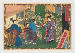 Sono sugata yukari no utsushi-e, Utagawa Kunisada (Toyokuni III)