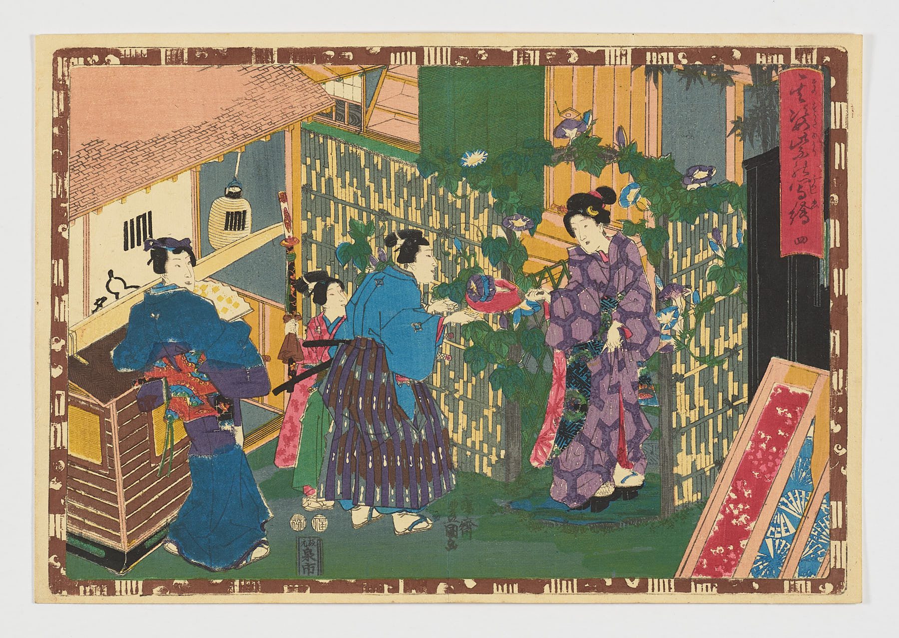 Sono sugata yukari no utsushi-e, Utagawa Kunisada (Toyokuni III)