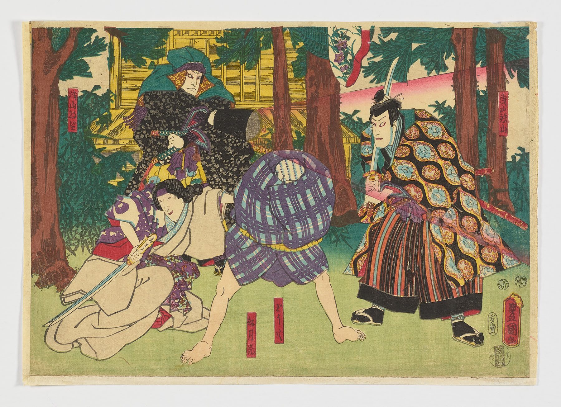 Asayama Tetsuzan, Dohachi, Shogetsu-ni y Asayama, Utagawa Kunisada (Toyokuni III)