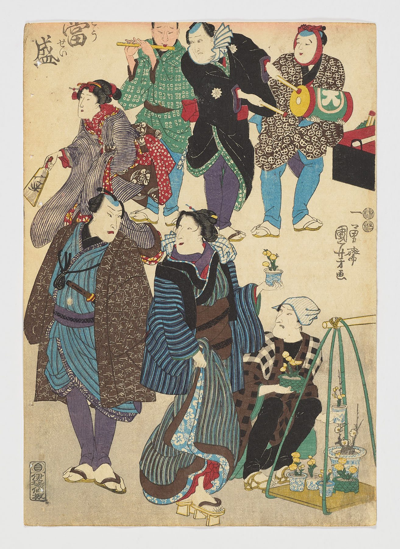 Tôsei haru ôrai, Utagawa Kuniyoshi