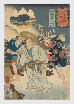 Kônosu, Musashi-no-kami Moronao, Utagawa Kuniyoshi