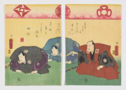 Nakamura Shikan, Utagawa Kunisada (Toyokuni III)