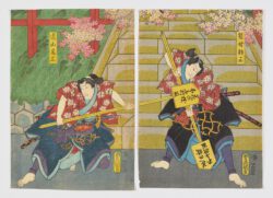 Tōyama Kinshirō + Sasano Gonza, Utagawa Kunisada (Toyokuni III)