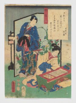 Asago, Ima Genji nishiki-e awase, Utagawa Kunisada (Toyokuni III)