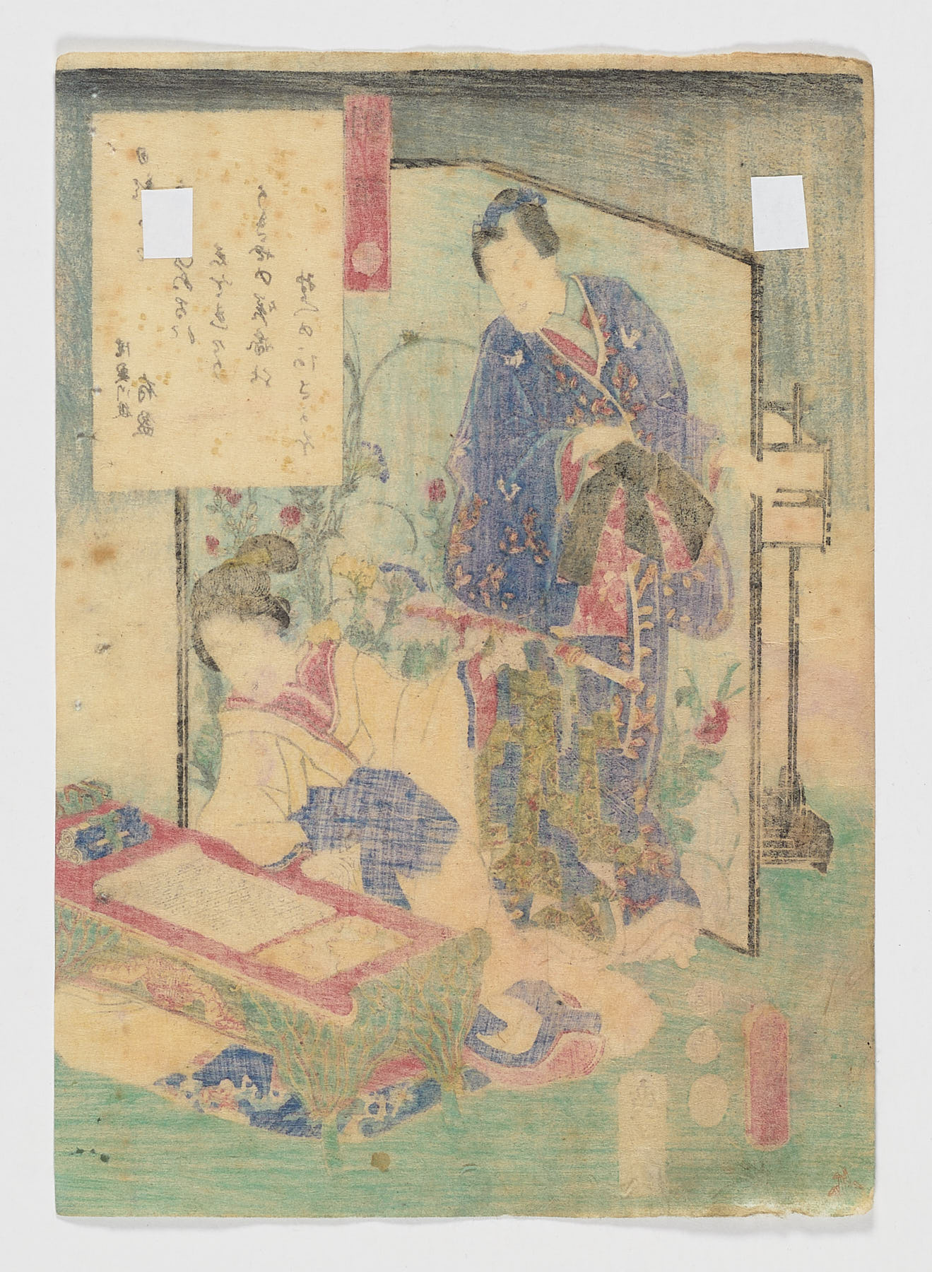 Asago, Ima Genji nishiki-e awase, Utagawa Kunisada (Toyokuni III)