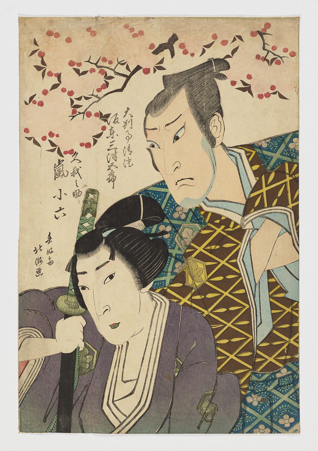 Bandô Mitsugorô III y Arashi Koroku IV, Shunkōsai Hokushū (Shunkō IV)