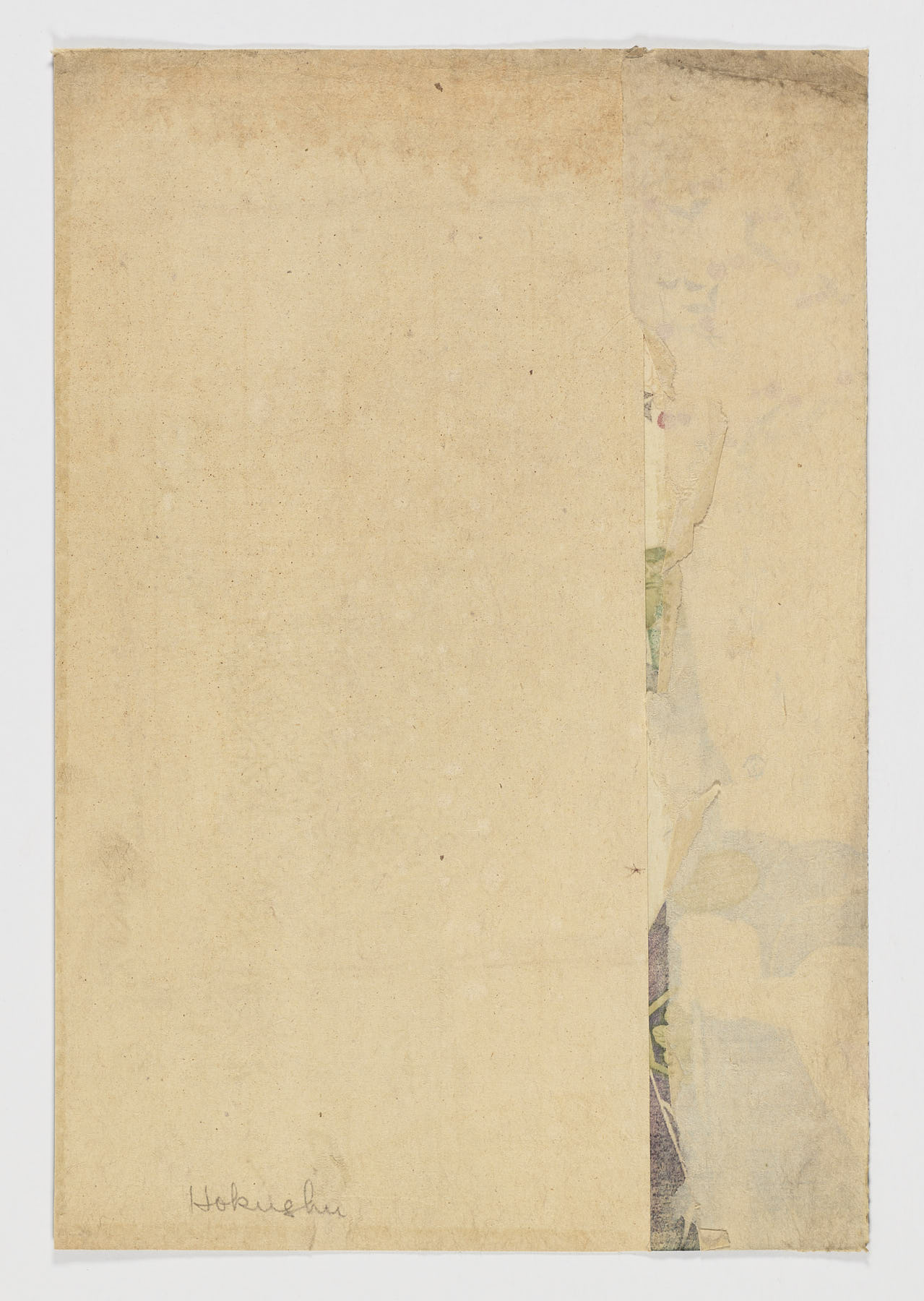 Bandô Mitsugorô III y Arashi Koroku IV, Shunkōsai Hokushū (Shunkō IV)
