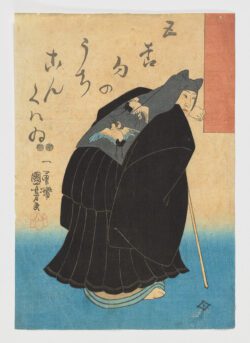 «Entre las cinco fiestas tradicionales» «Konku Hai», Utagawa Kuniyoshi