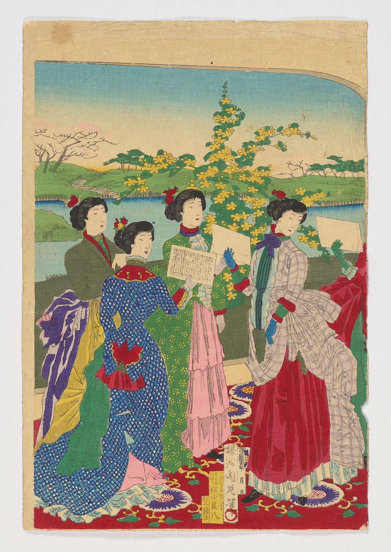 Creación de canciones para escolares, Toyohara Chikanobu