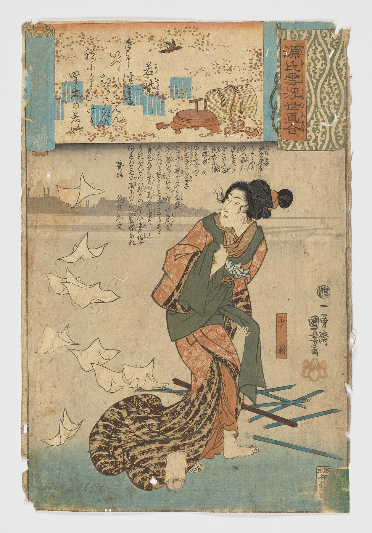 Wakamurasaki (No. 5 Lavanda) / Genji kumo ukiyoe awase, Utagawa Kuniyoshi