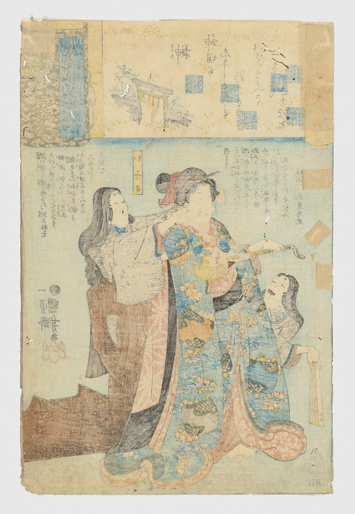 Sakaki (Árbol Sagrado No. 10) / Genji kumo ukiyoe awase, Utagawa Kuniyoshi