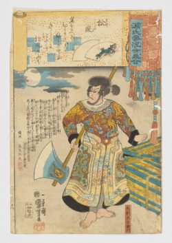 Matsukaze (No. 18 Viento en los pinos) / Genji kumo ukiyoe awase, Utagawa Kuniyoshi