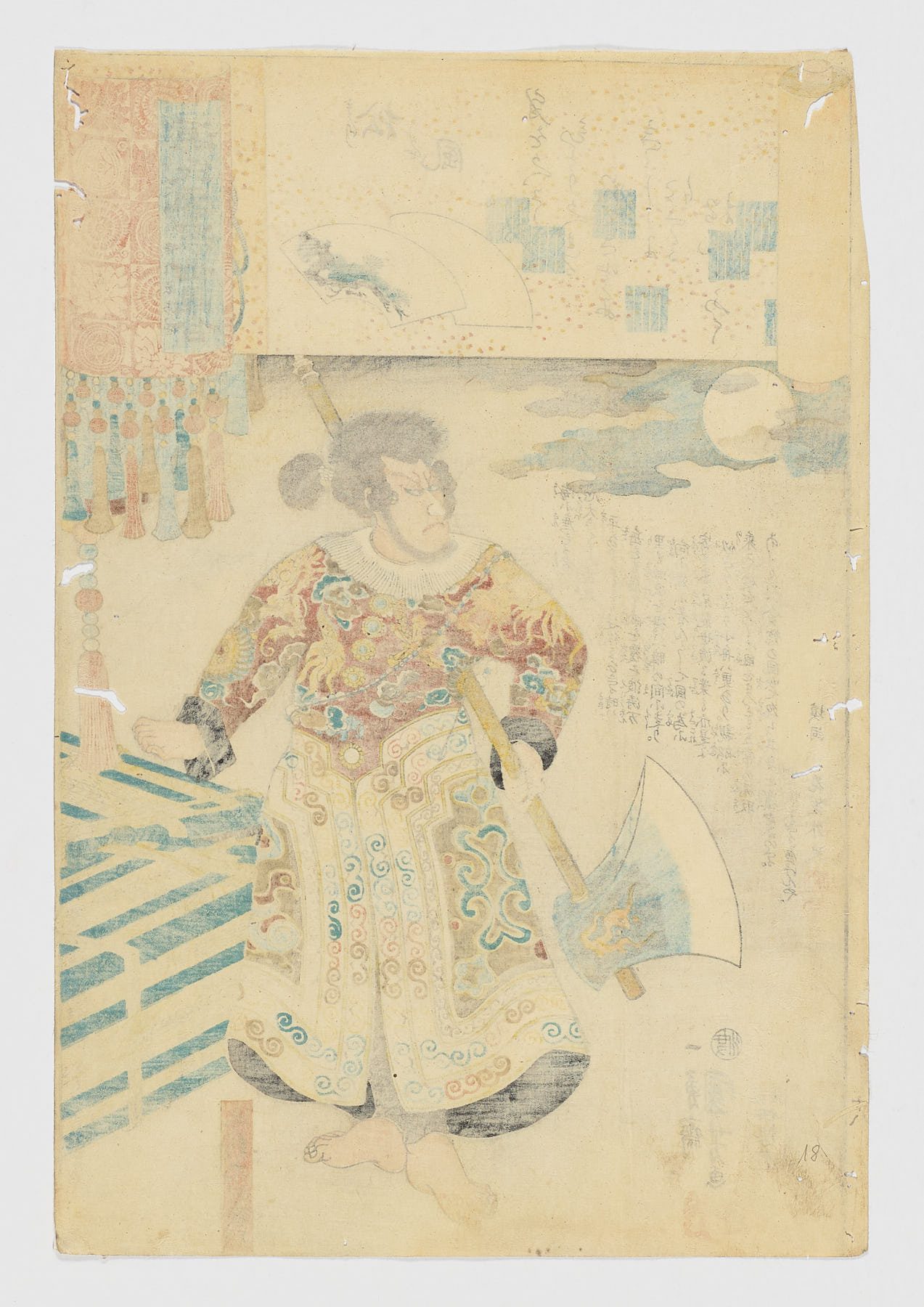 Matsukaze (No. 18 Viento en los pinos) / Genji kumo ukiyoe awase, Utagawa Kuniyoshi