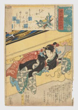 Otome (No. 21 La doncella) / Genji kumo ukiyoe awase, Utagawa Kuniyoshi