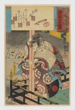 Maki-bashira (Pilar de ciprés n.° 31) / Genji kumo ukiyoe awase, Utagawa Kuniyoshi