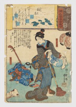 Kashiwagi (Roble n.° 36) / Genji kumo ukiyoe awase, Utagawa Kuniyoshi