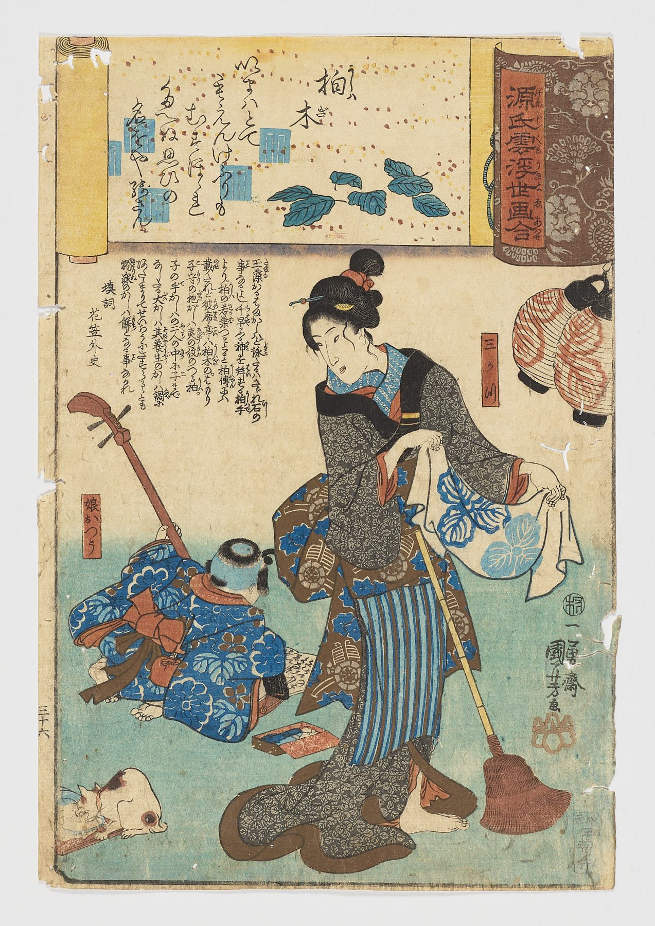 Kashiwagi (Roble n.° 36) / Genji kumo ukiyoe awase, Utagawa Kuniyoshi