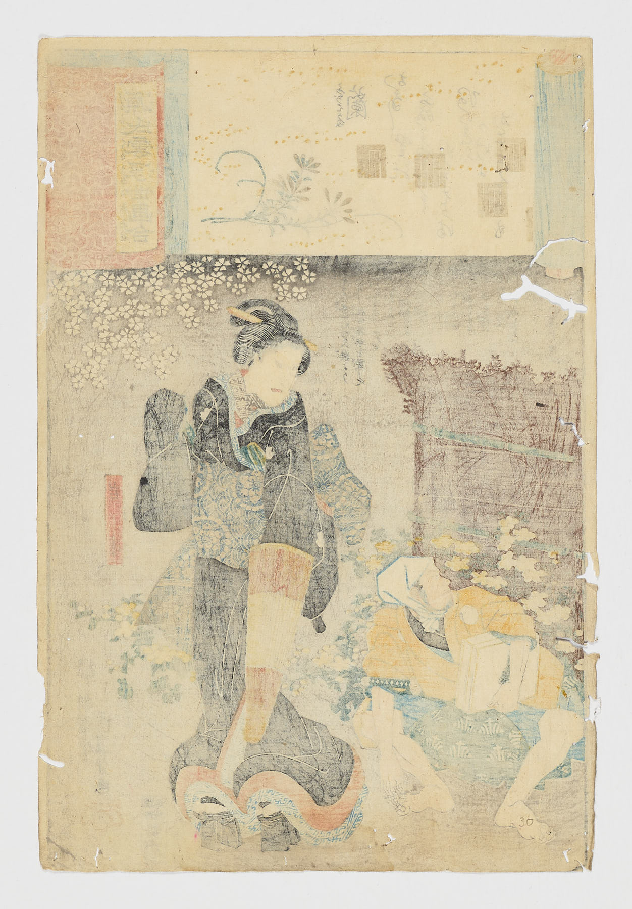 morados n.° 30) / Genji kumo ukiyoe awase, Utagawa Kuniyoshi