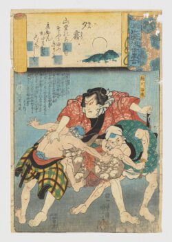 Yugiri (No. 39 Evening Mist) / Genji kumo ukiyoe awase, Utagawa Kuniyoshi