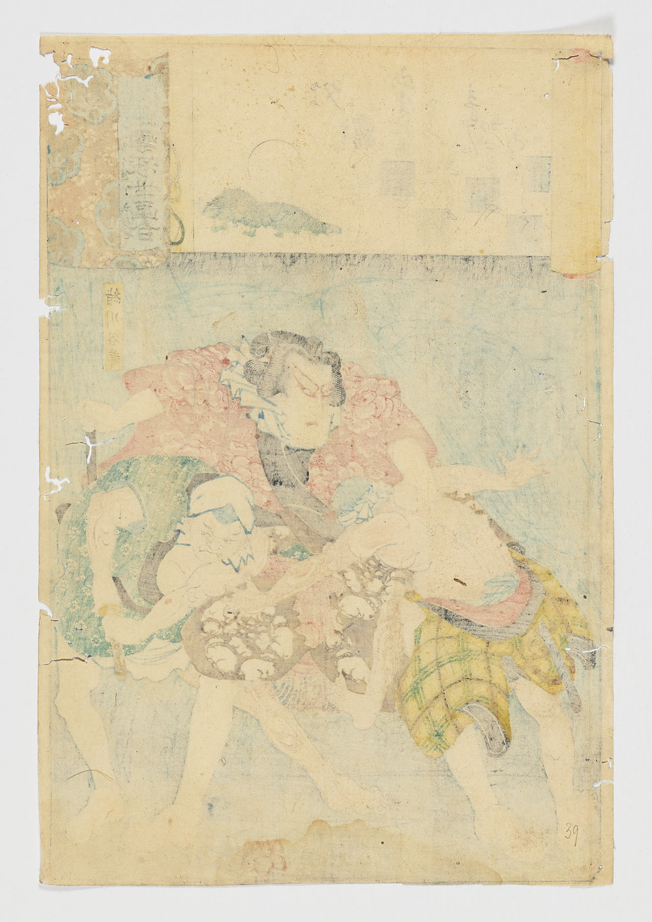 Yugiri (No. 39 Evening Mist) / Genji kumo ukiyoe awase, Utagawa Kuniyoshi