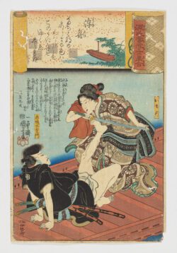 Ukifune (Nº 51 Barco sobre el agua) / Genji kumo ukiyoe awase, Utagawa Kuniyoshi