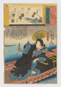 Kagaribi (No. 27 Flares) / Genji kumo ukiyoe awase, Utagawa Kuniyoshi