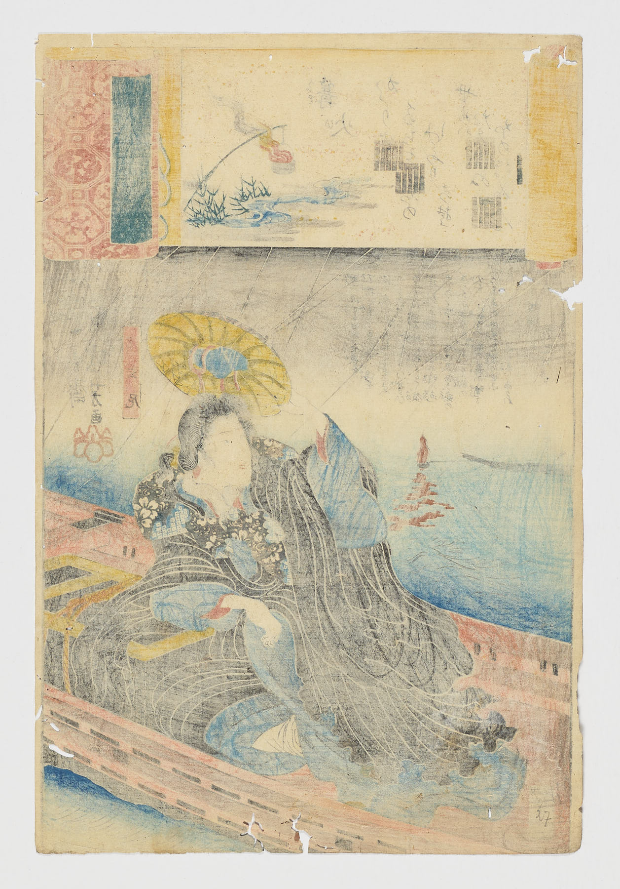Kagaribi (No. 27 Flares) / Genji kumo ukiyoe awase, Utagawa Kuniyoshi