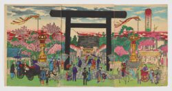 Kudan-zaka Yasukuni Jinja Jikkei («Vista real del Santuario Yasukuni en la colina de Kudan»), Inoue Yasuji ,Tankei (1864-1889)