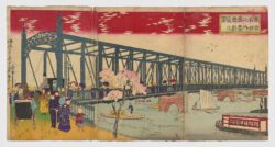 Azuma Bridge, Inoue Yasuji ,Tankei (1864-1889)
